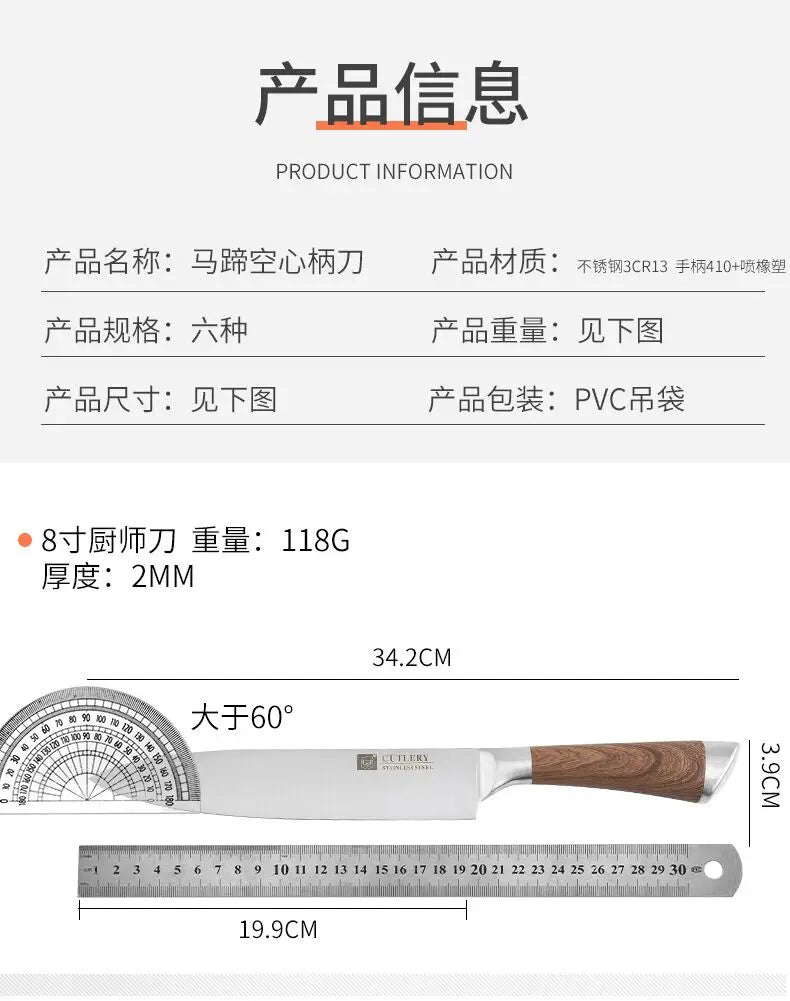 Stainless Knife Combo 4pc