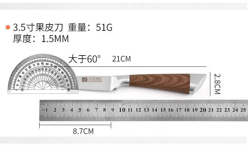 Stainless Knife Combo 4pc