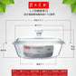 Tempered Glass Bowl With Lid