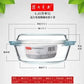 Tempered Glass Bowl With Lid
