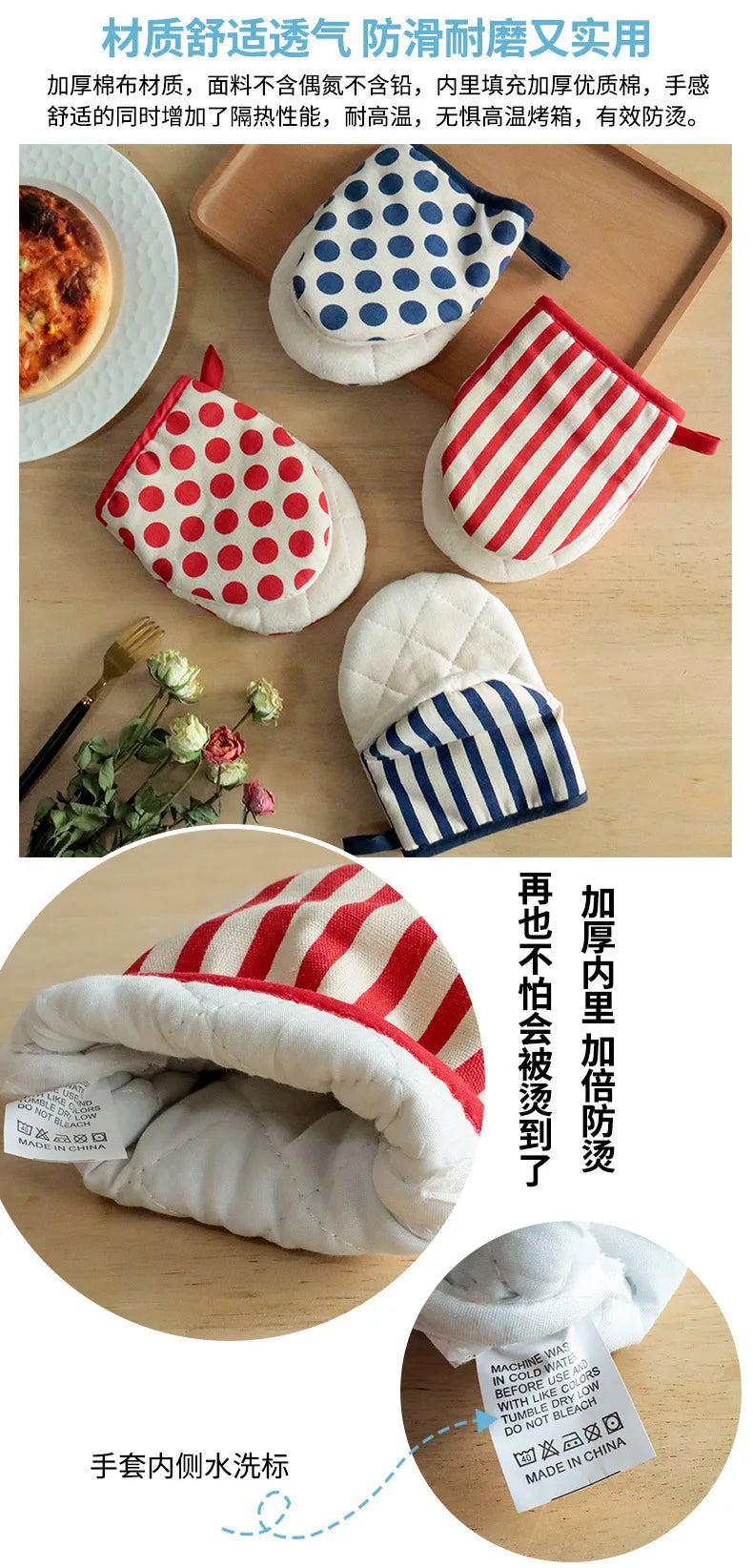 500°F Heat Oven Mitts