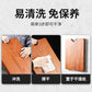 Antibacterial Solid Wood Board