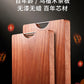 Antibacterial Solid Wood Board