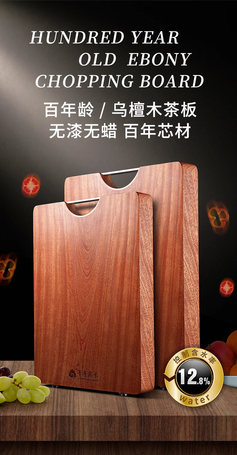 Antibacterial Solid Wood Board