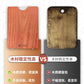 Antibacterial Solid Wood Board