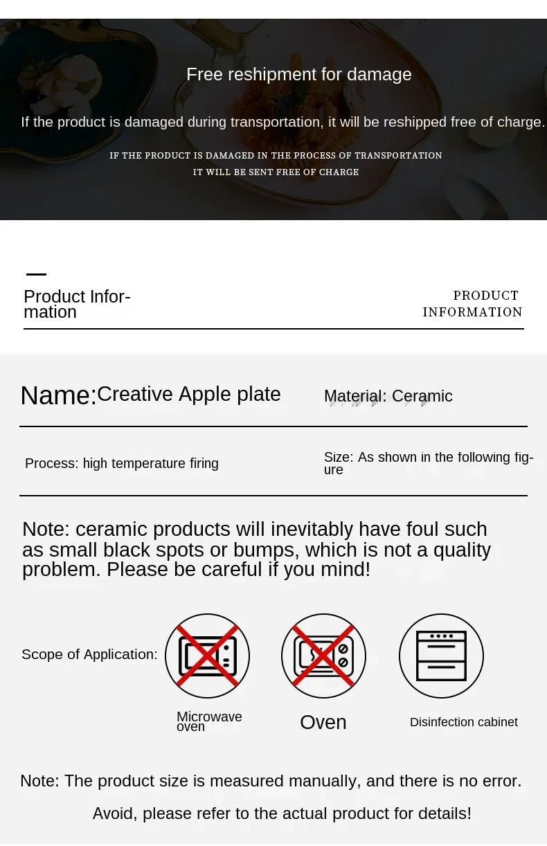 Handled Decorative Serving Plate