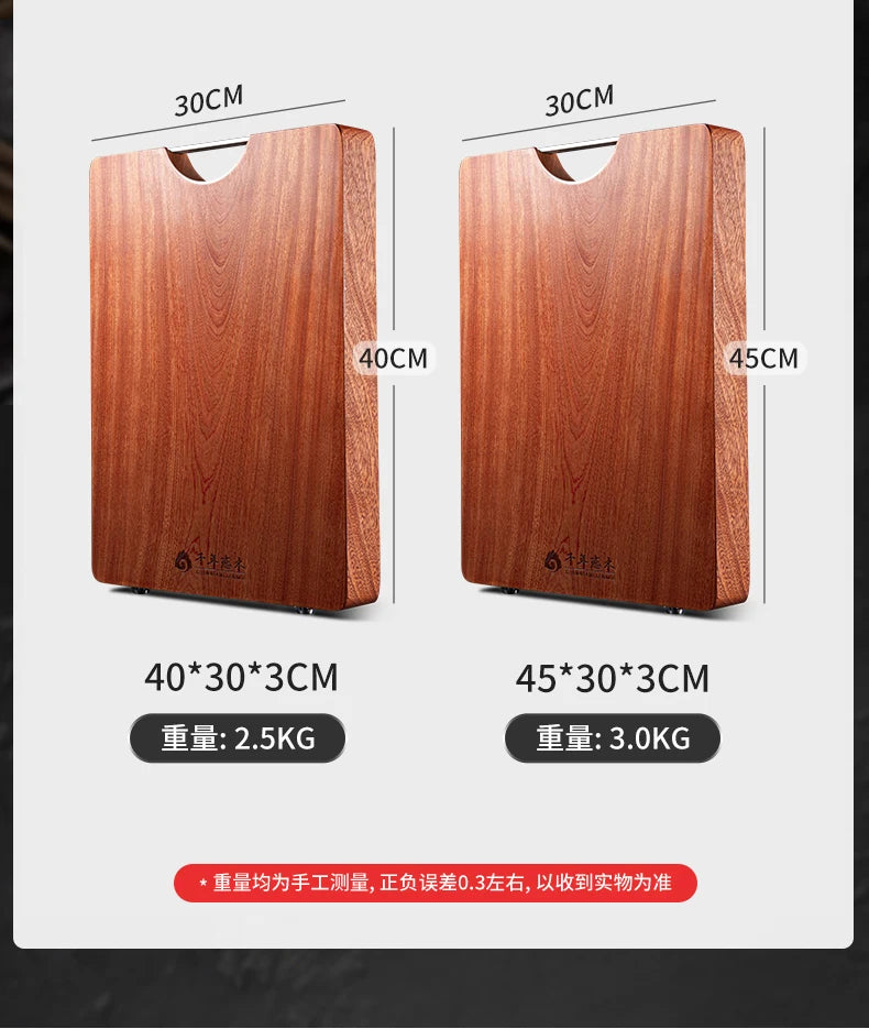 Antibacterial Solid Wood Board