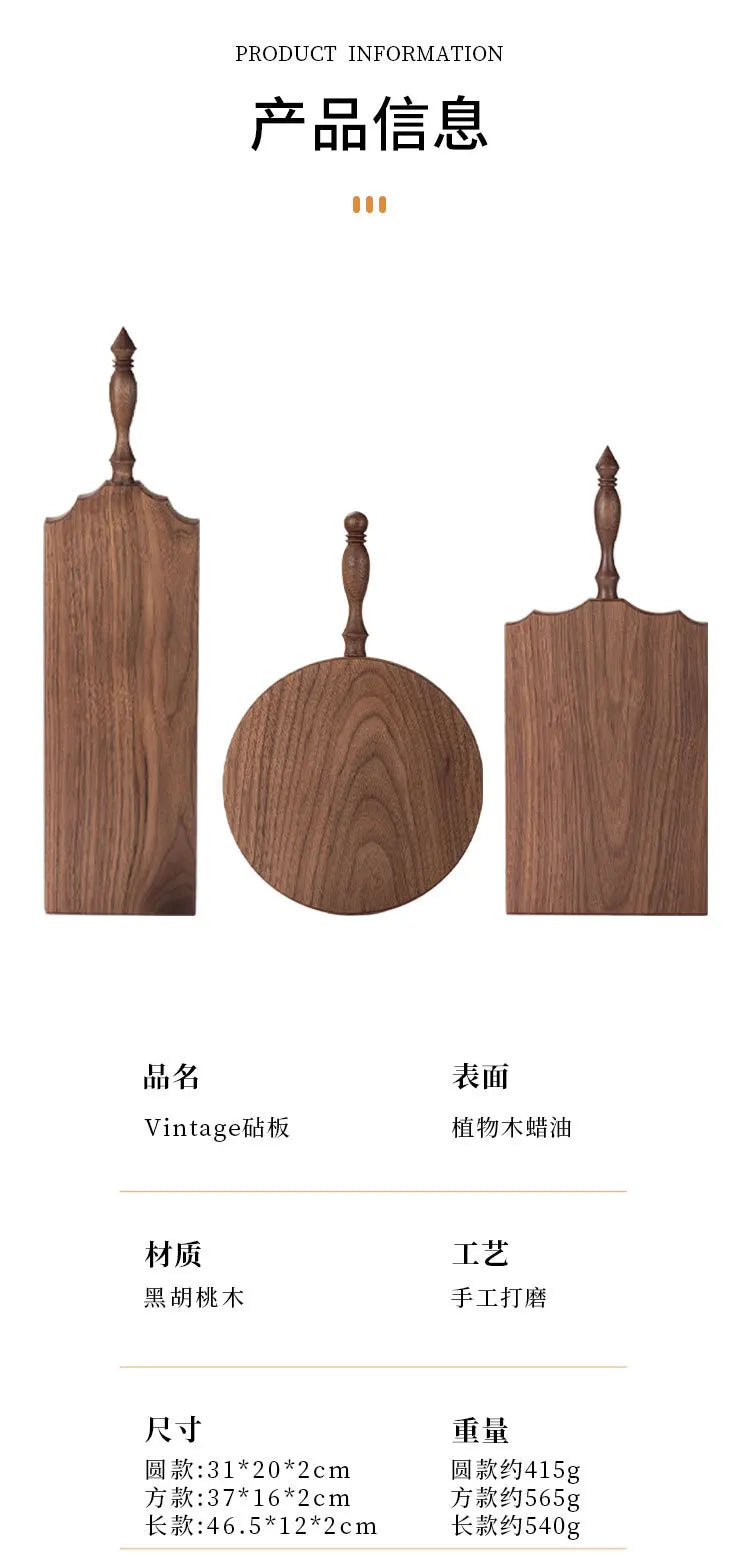 Gold Stainless Chef Knife