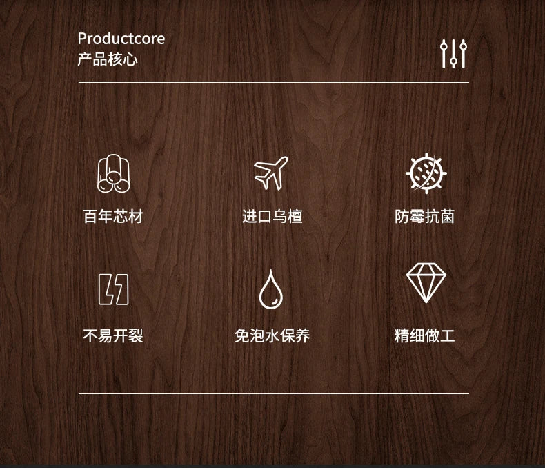 Antibacterial Solid Wood Board