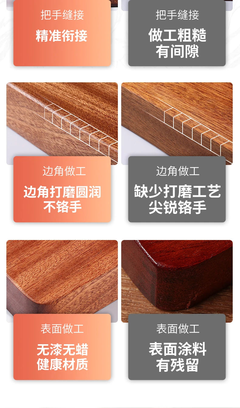 Antibacterial Solid Wood Board