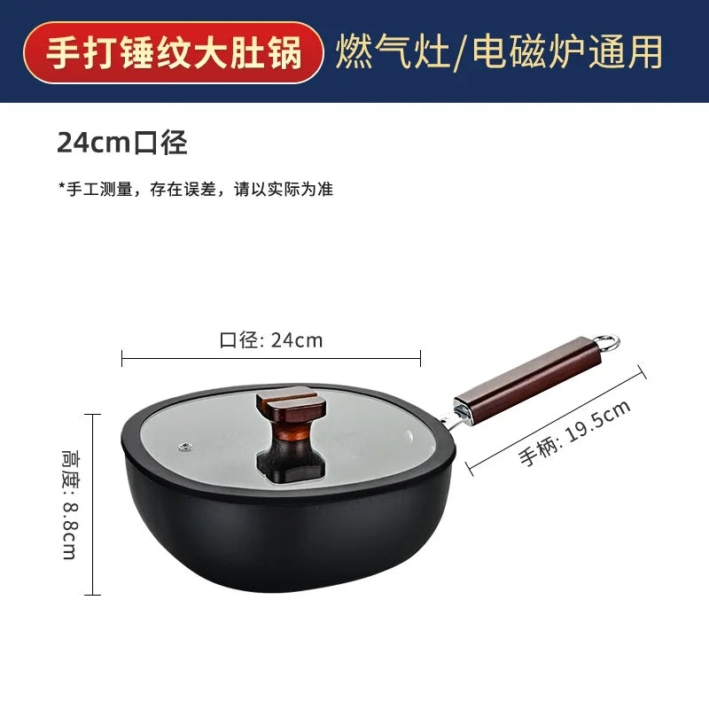 Small Induction Pot Set