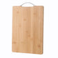 Ebony Single-Cut Cutting Board