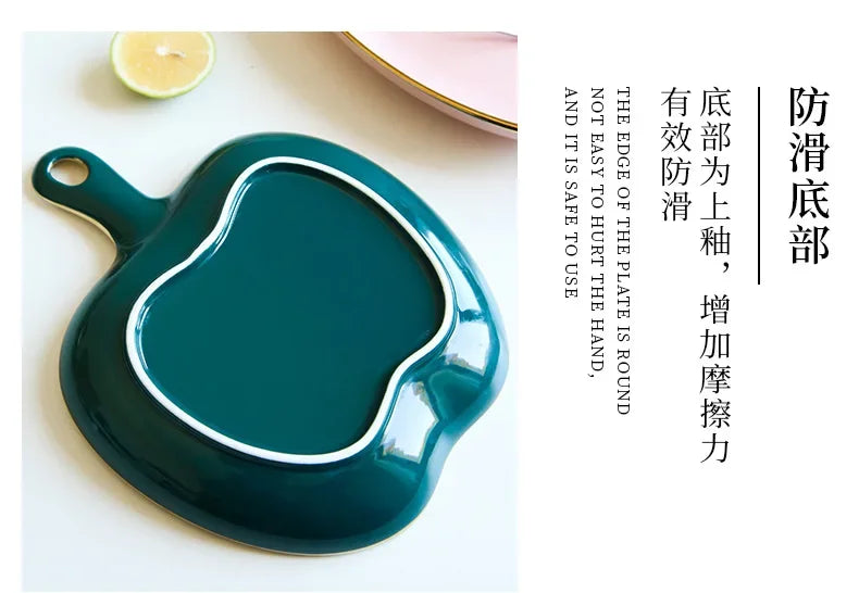 Handled Decorative Serving Plate