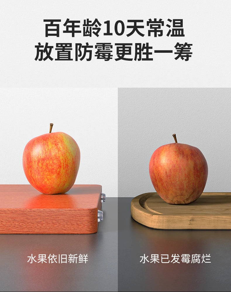 Antibacterial Solid Wood Board