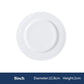 Pure White Porcelain Plate