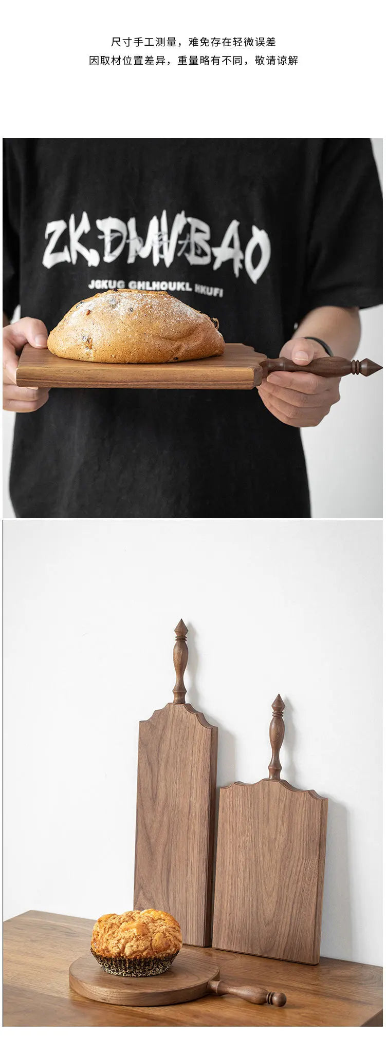 Gold Stainless Chef Knife