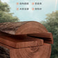 Antibacterial Solid Wood Board